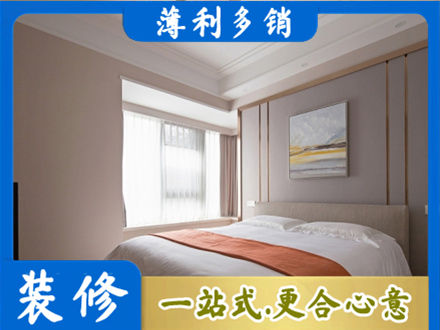 怀化装修别墅