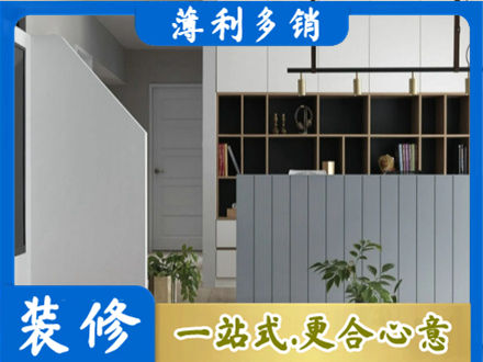 怀化客厅电视柜装修
