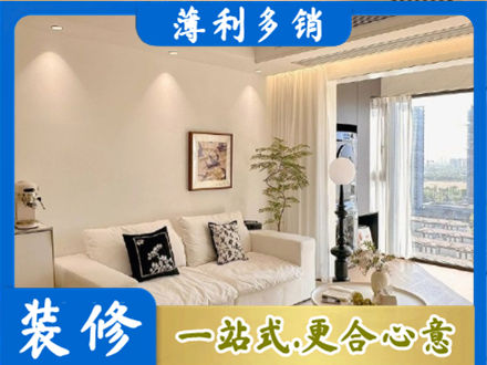 怀化背景墙装修