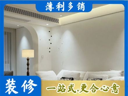 怀化吊顶装修