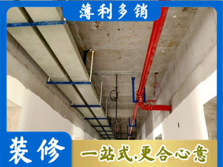 怀化专业水电改造贵吗