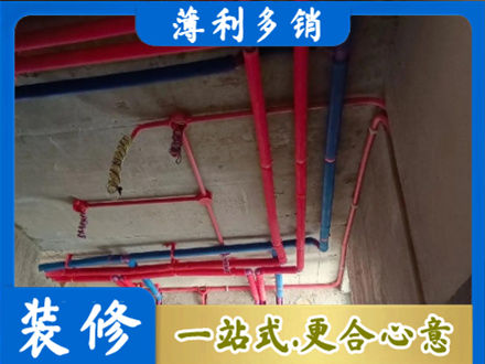 怀化本地水电施工
