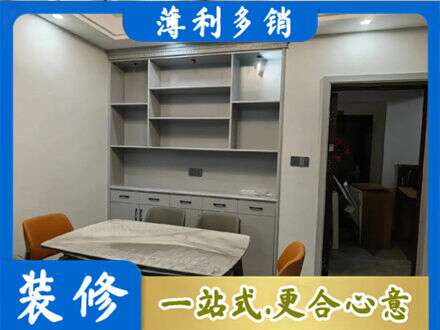 怀化餐边柜定制