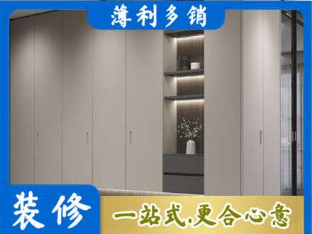 怀化电视柜定制