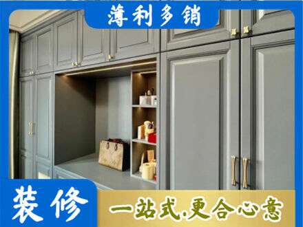怀化定制电视柜
