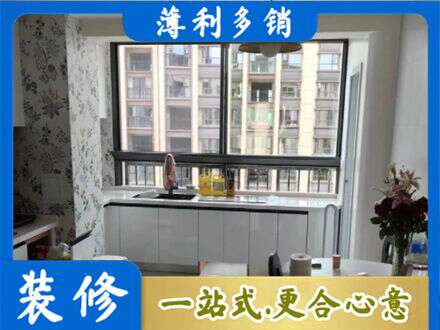 怀化橱柜定制