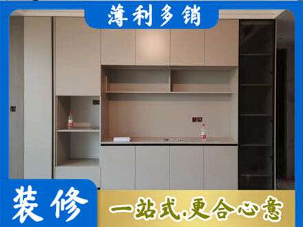 怀化专业定制鞋柜