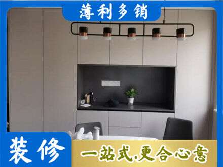 怀化专业定制餐柜