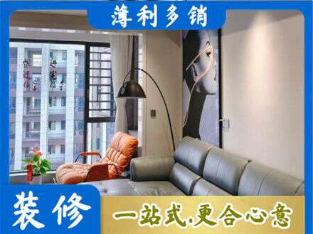 怀化墙面刷艺术漆