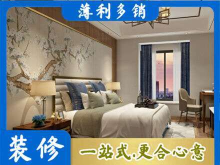 怀化主卧刷艺术漆