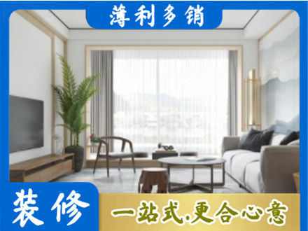 怀化阳台装修案例