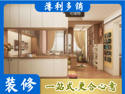 怀化衣柜定做案例