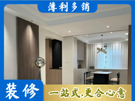 怀化本地餐厅家具安装